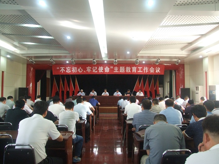 寰俊鍥劇墖_20190922203624.jpg 寰俊鍥劇墖_20190922203624.jpg