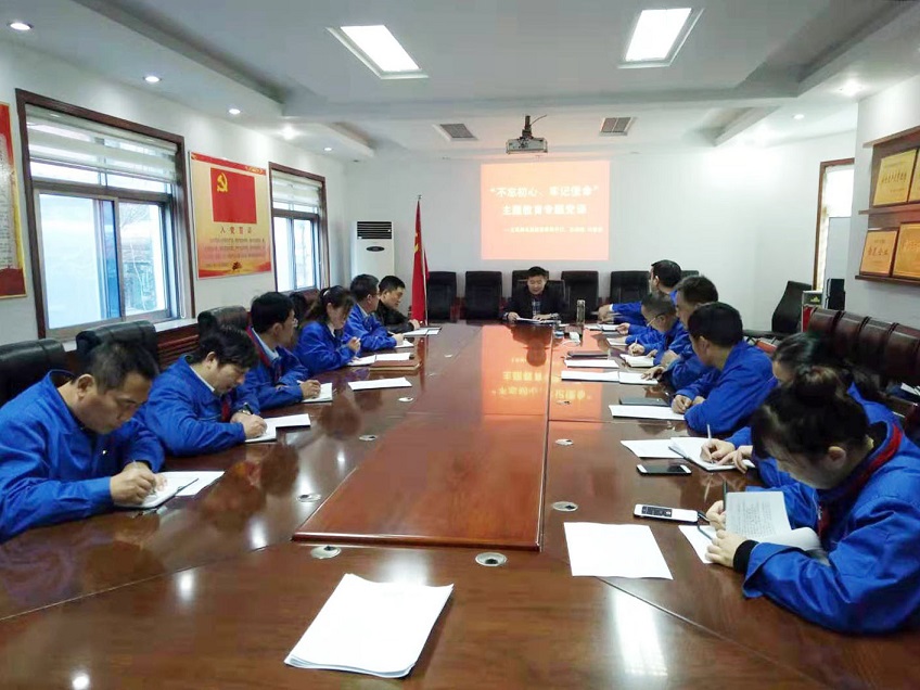 寰俊鍥劇墖_20191104093834.jpg 寰俊鍥劇墖_20191104093834.jpg