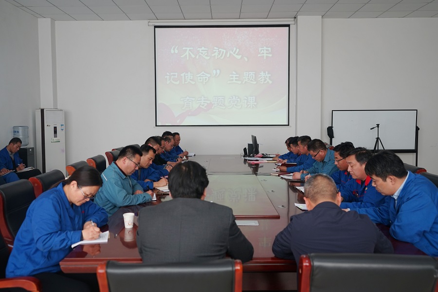 楂樹功璁拌鍏氳1.JPG 楂樹功璁拌鍏氳1.JPG