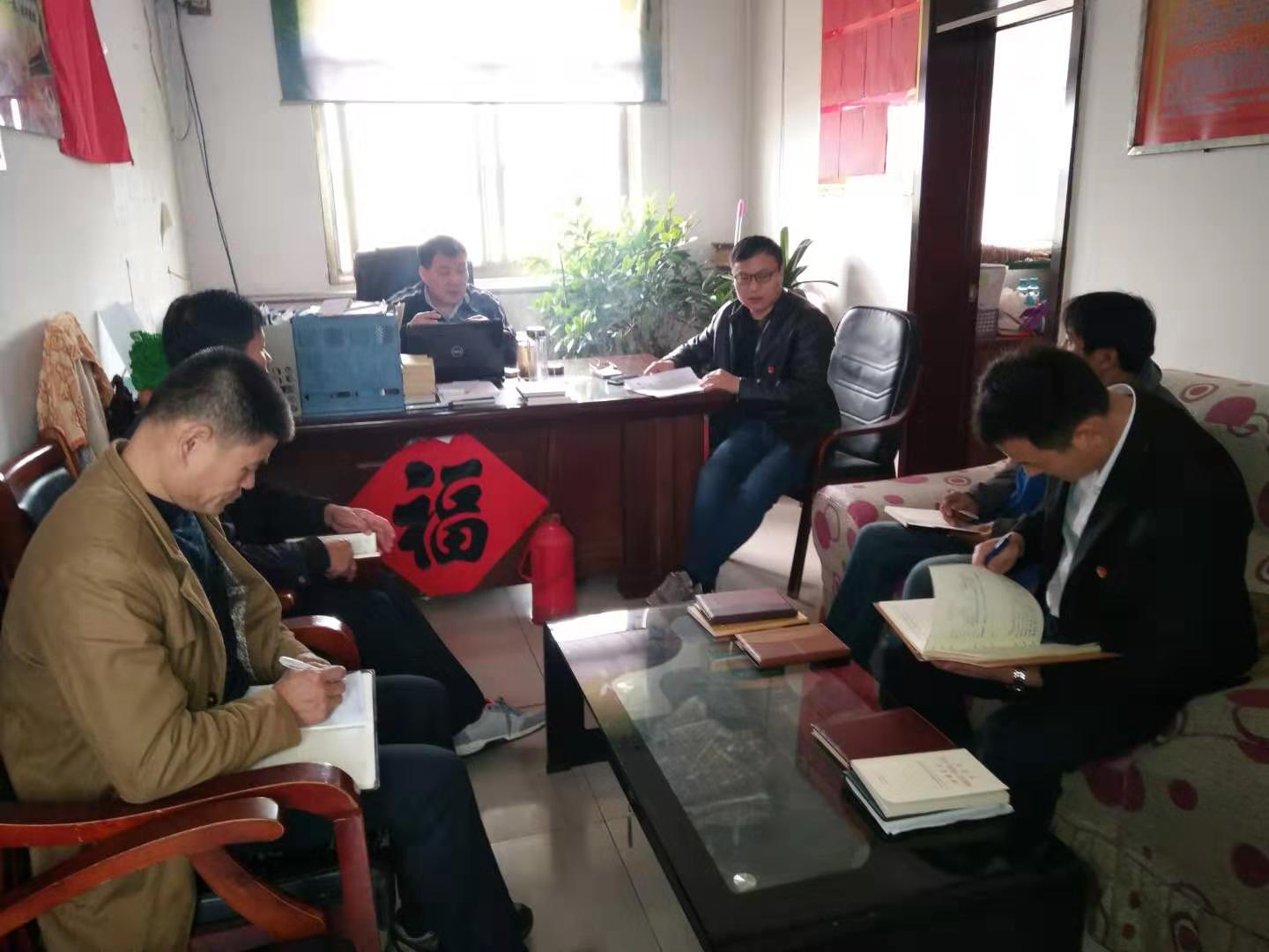 寰俊鍥劇墖_20191104100637.jpg 寰俊鍥劇墖_20191104100637.jpg