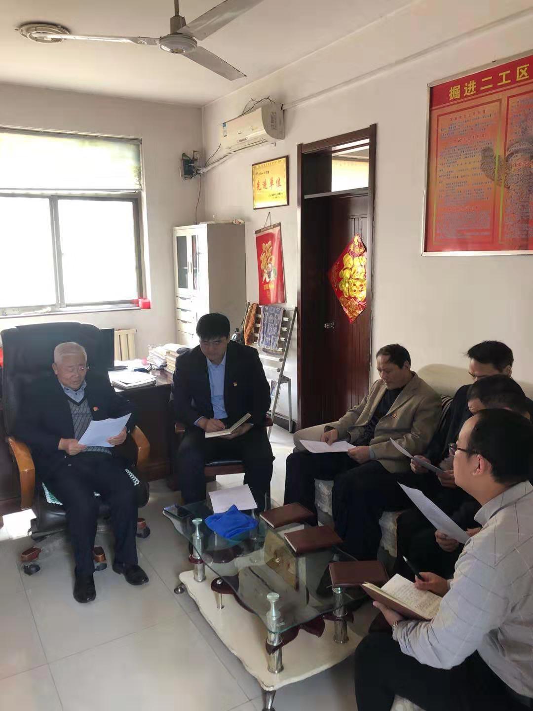 寰俊鍥劇墖_201911041006372.jpg 寰俊鍥劇墖_201911041006372.jpg