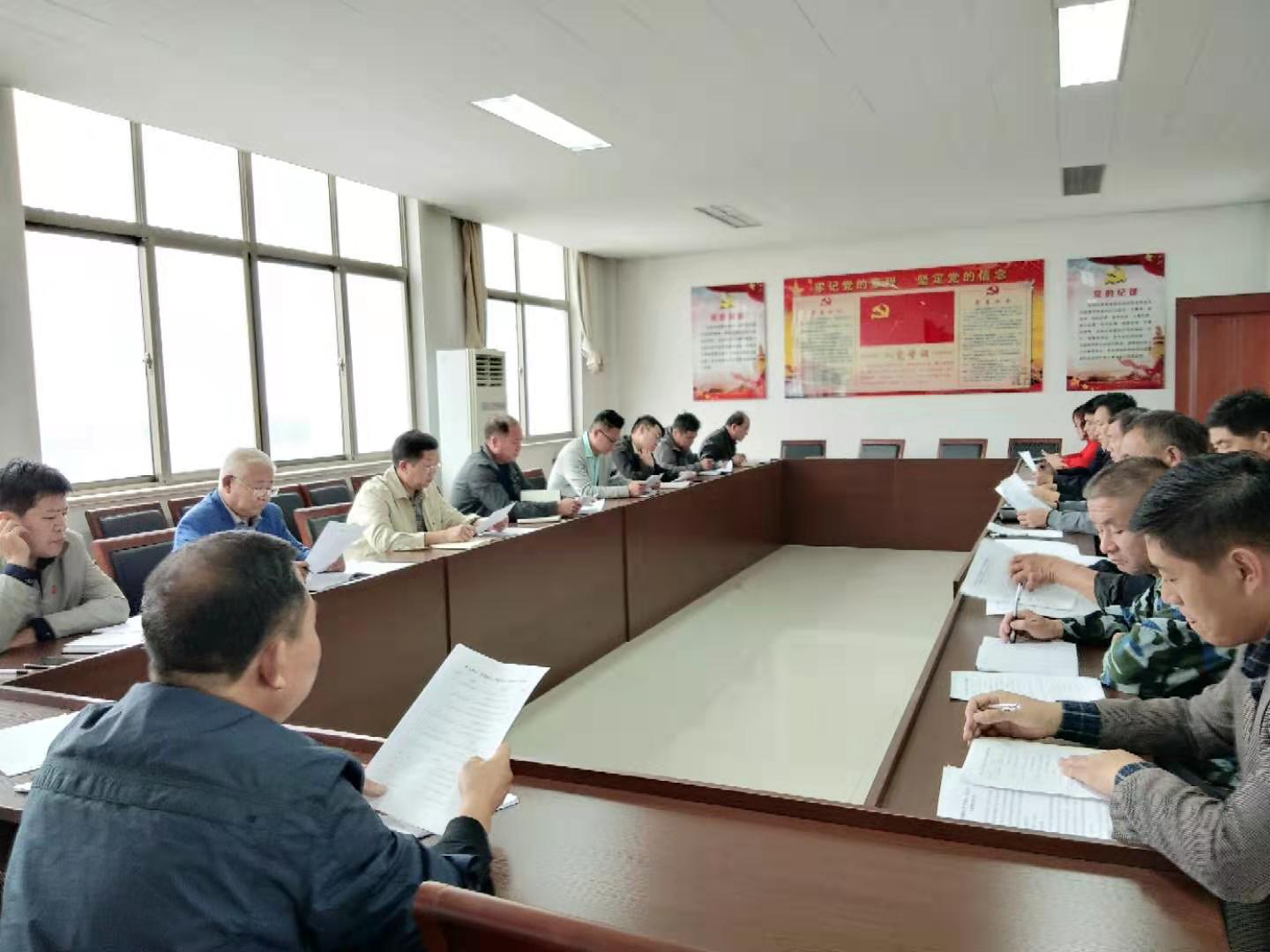 寰俊鍥劇墖_201911040958294.jpg 寰俊鍥劇墖_201911040958294.jpg