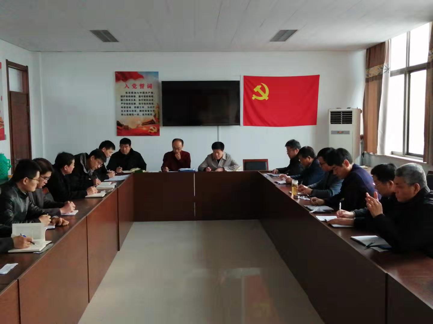 寰俊鍥劇墖_20191214195907.jpg 寰俊鍥劇墖_20191214195907.jpg