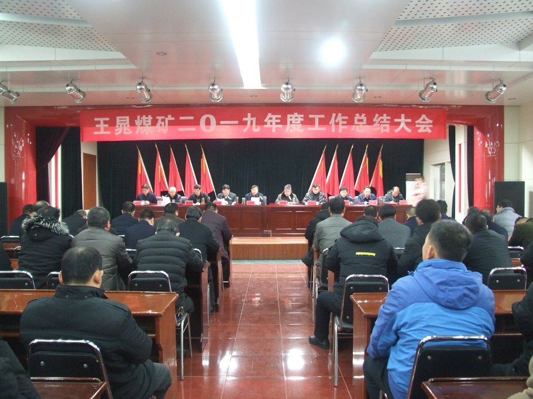 寰俊鍥劇墖_20200113163900.jpg 寰俊鍥劇墖_20200113163900.jpg