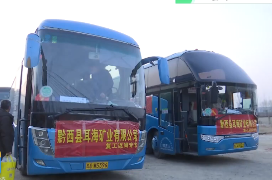 寰俊鎴浘_20200227113704.png 寰俊鎴浘_20200227113704.png