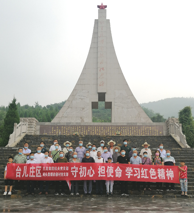 鍥劇墖1.png 鍥劇墖1.png