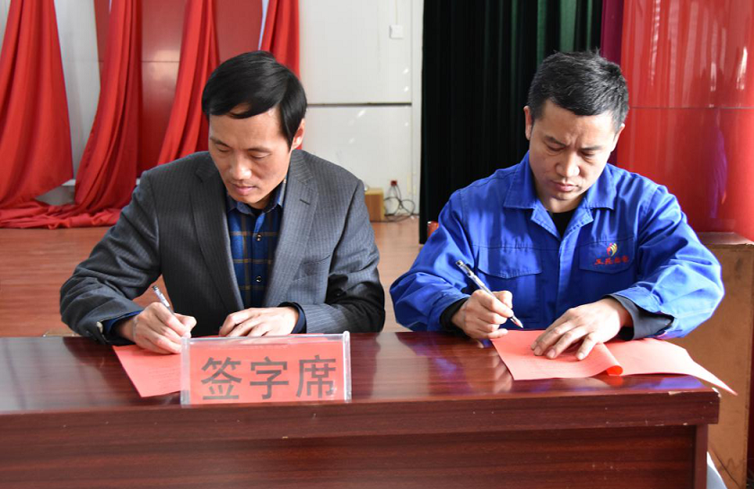 鍥劇墖2.png 鍥劇墖2.png