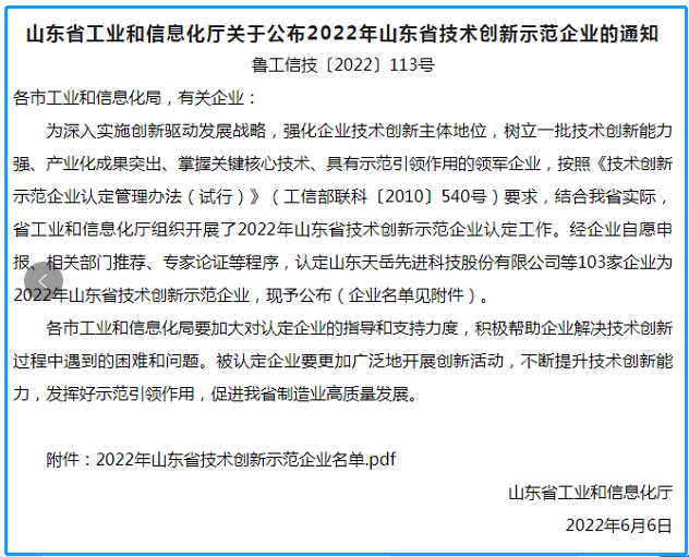 鍥劇墖1.png