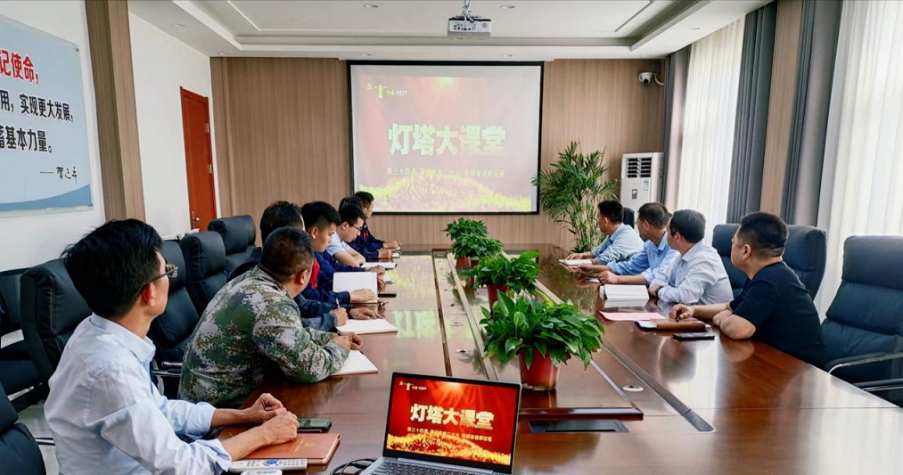 鍥劇墖4.png 鍥劇墖4.png