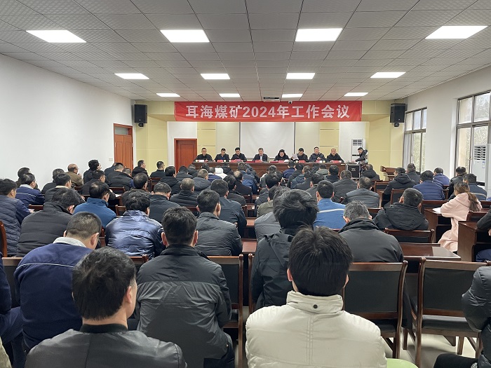 寰俊鍥劇墖_20240126142455.jpg 寰俊鍥劇墖_20240126142455.jpg