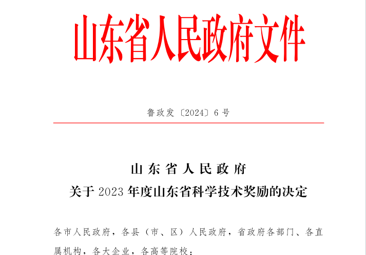 鍥劇墖1.png 鍥劇墖1.png